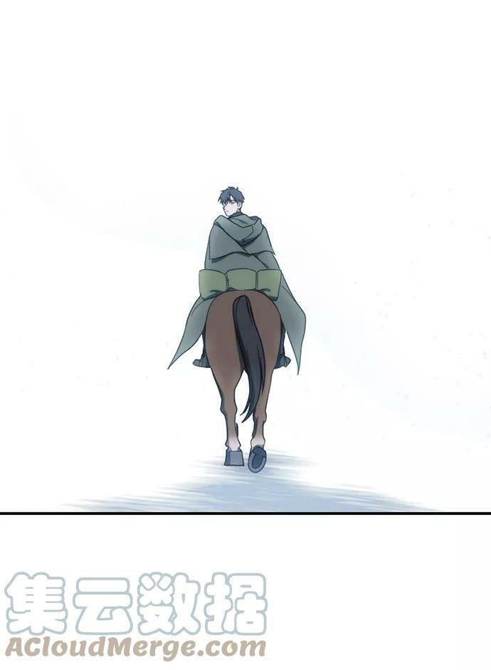 [第100话] 约定（7）27