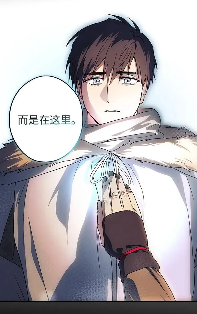 [第2季 38话] 被隐藏的故事（3）44