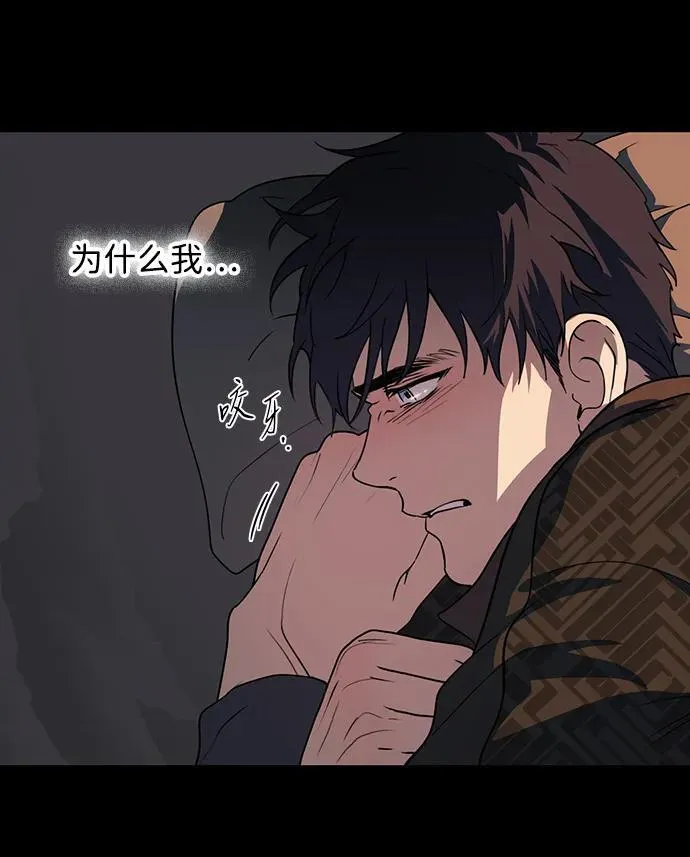 [第2季 34话] 黎明（5）19