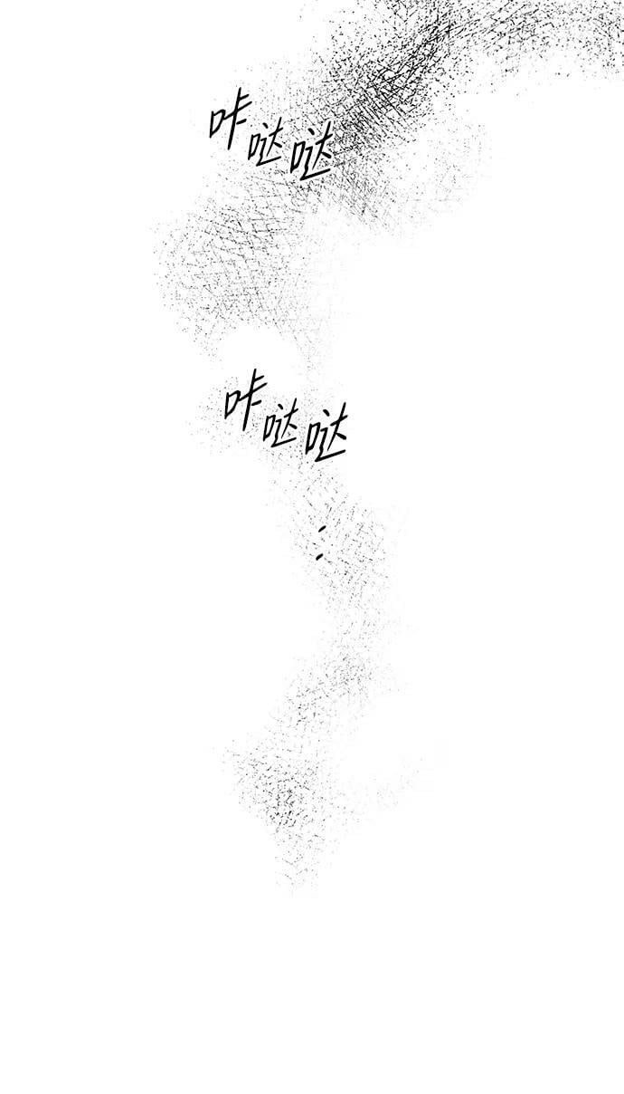 [第142话] 命运的方向（4）39