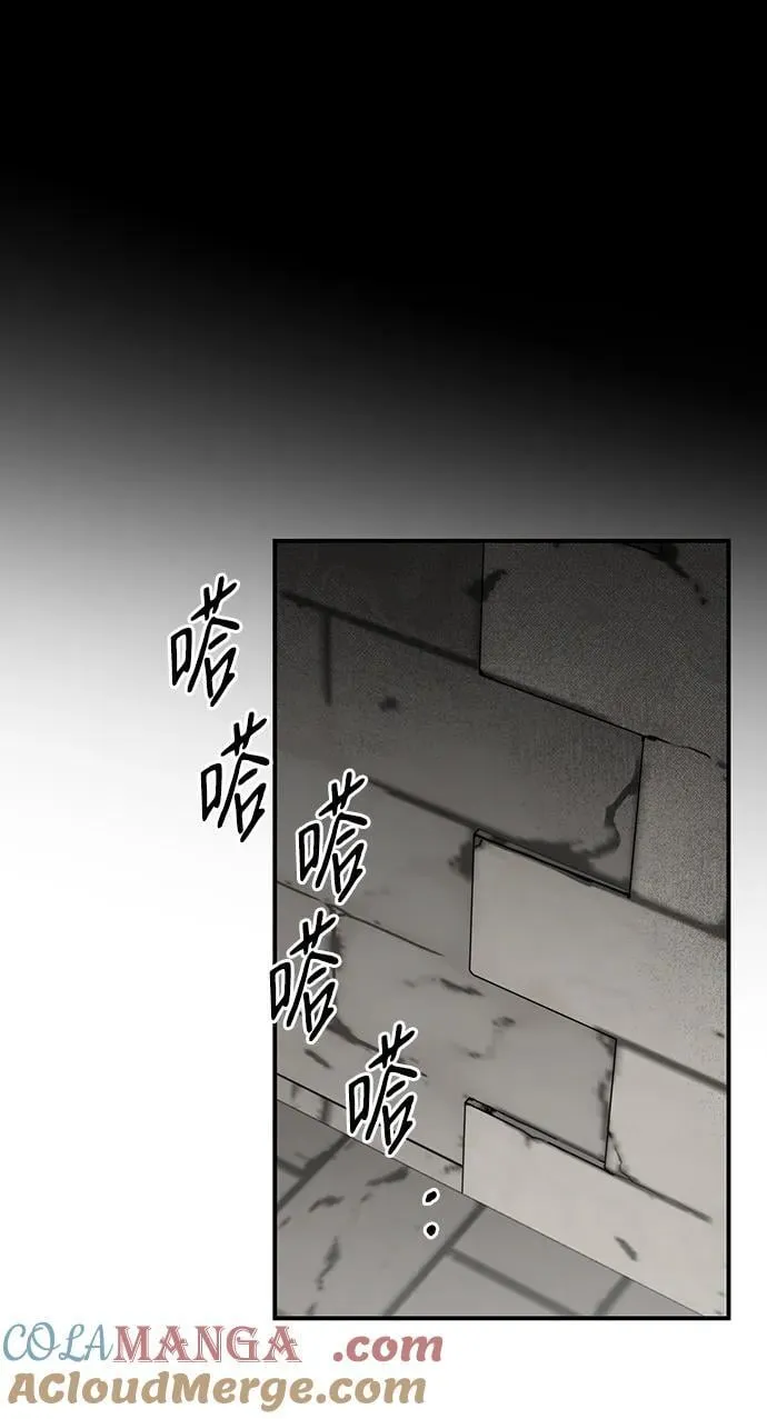 [第2季 26话] 摇篮的约定（2）18