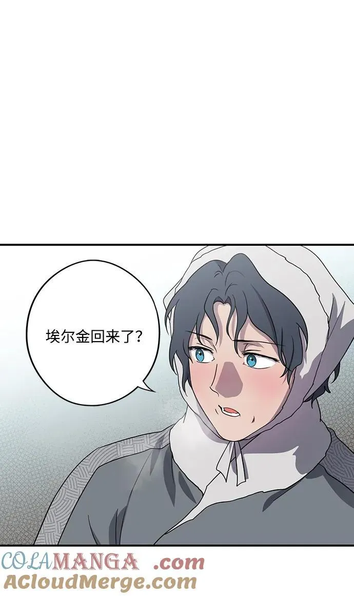 [第2季 14话] 故乡（2）42
