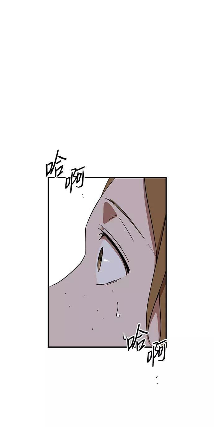 [第45话] 仪式之日（7）1