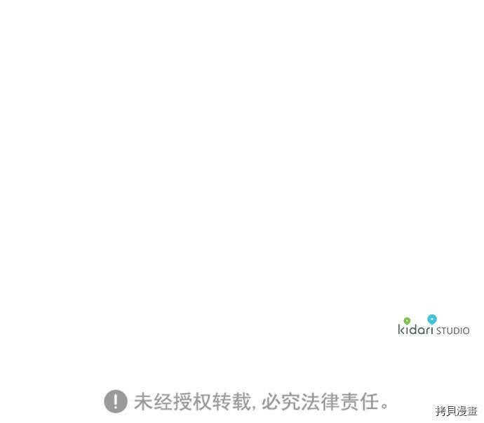第24话49