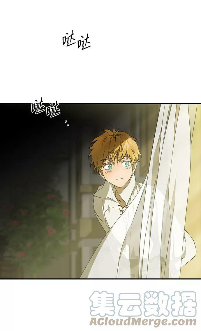 [第55话] 两条路（6）33
