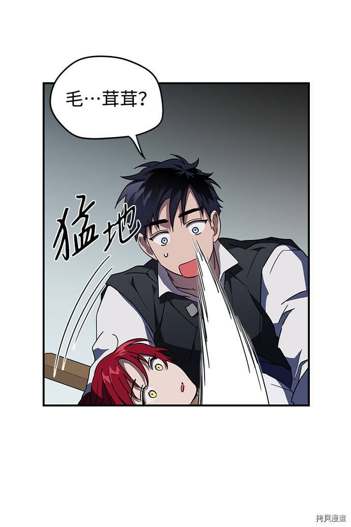 第37话11