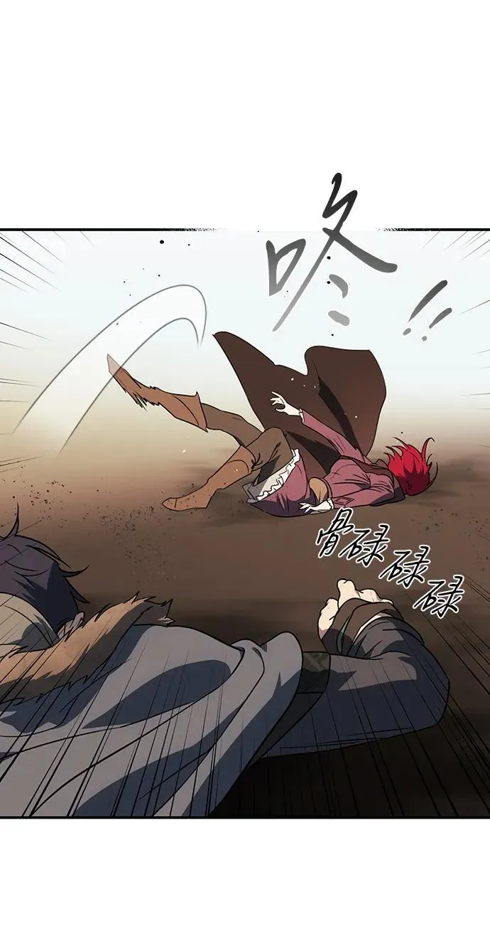 [第2季 44话] 魔女狩猎（5）28