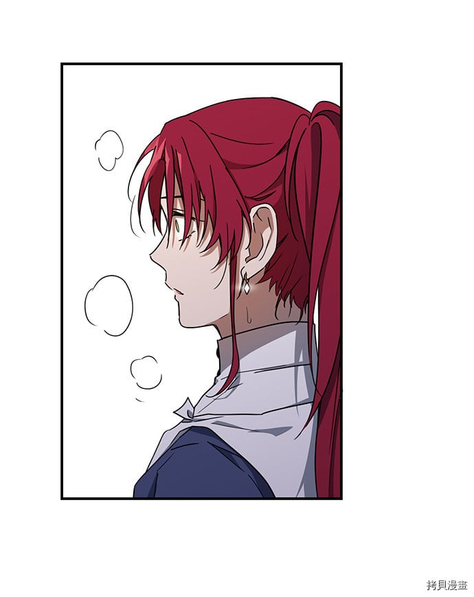 第30话33