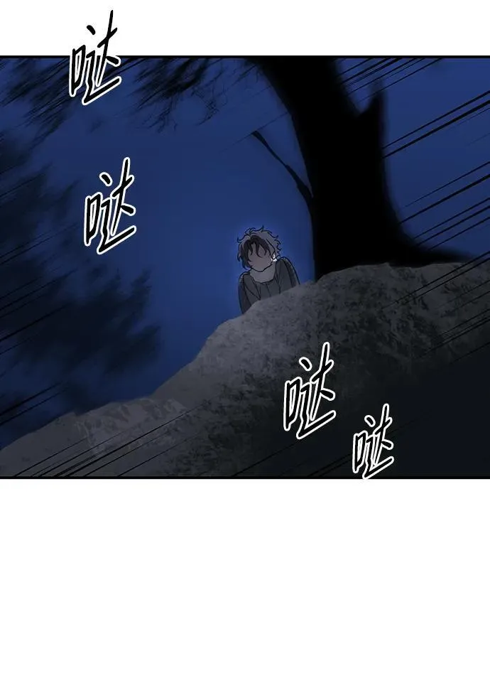 [第2季 18话] 故乡（6）13
