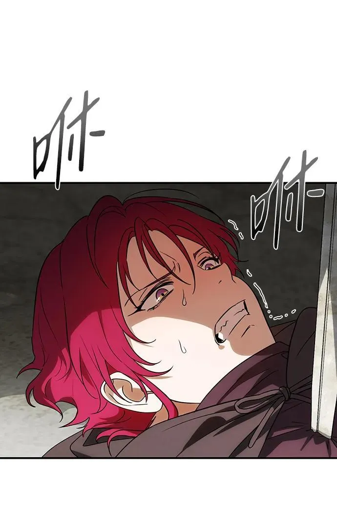 [第2季 21话] 追击（2）59