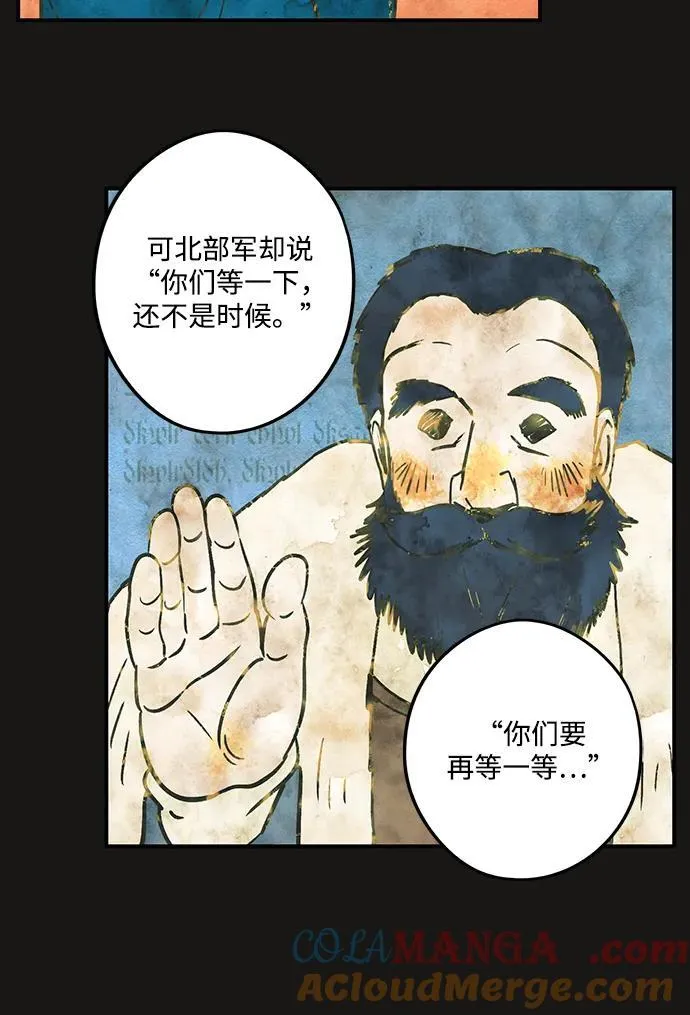 [第2季 17话] 故乡（5）39