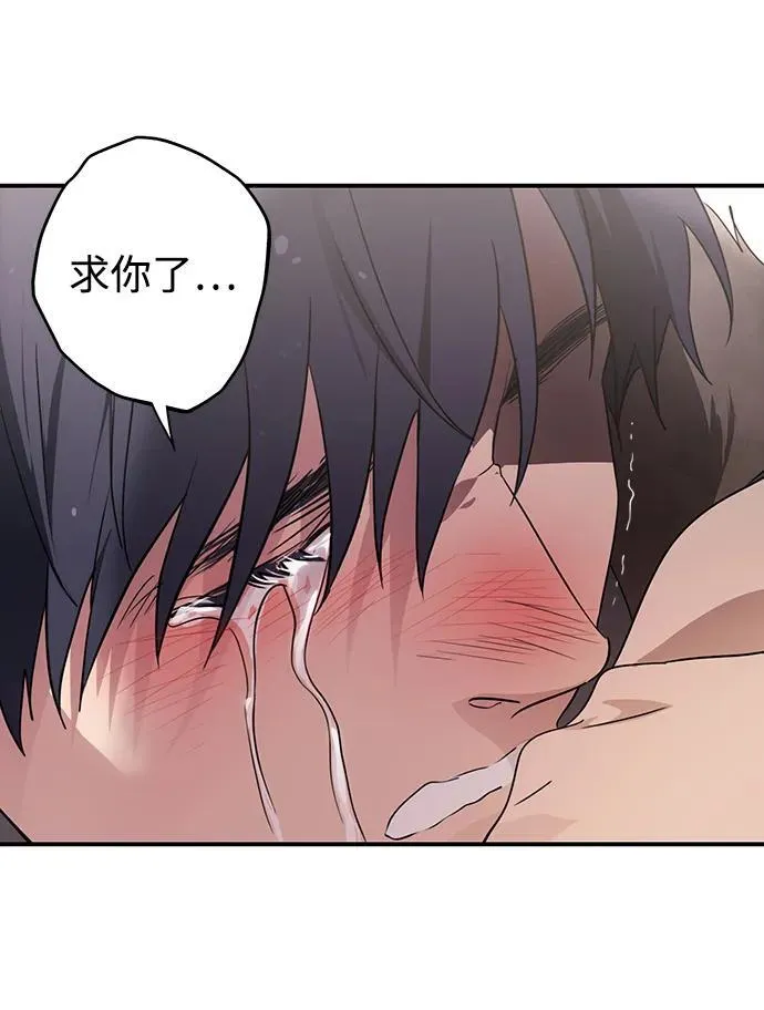 [第2季 43话] 魔女狩猎（4）59