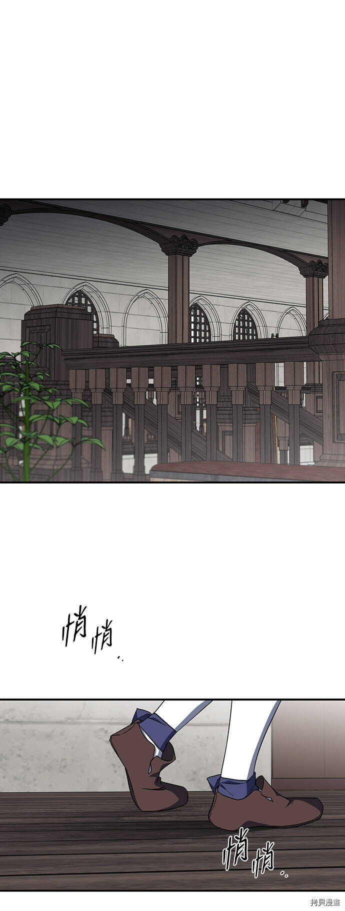 第40话32