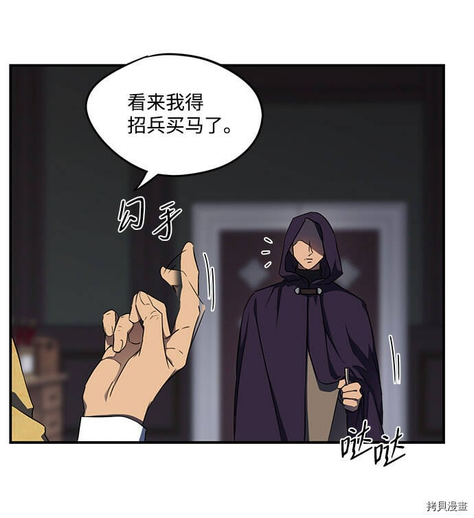 第16话38