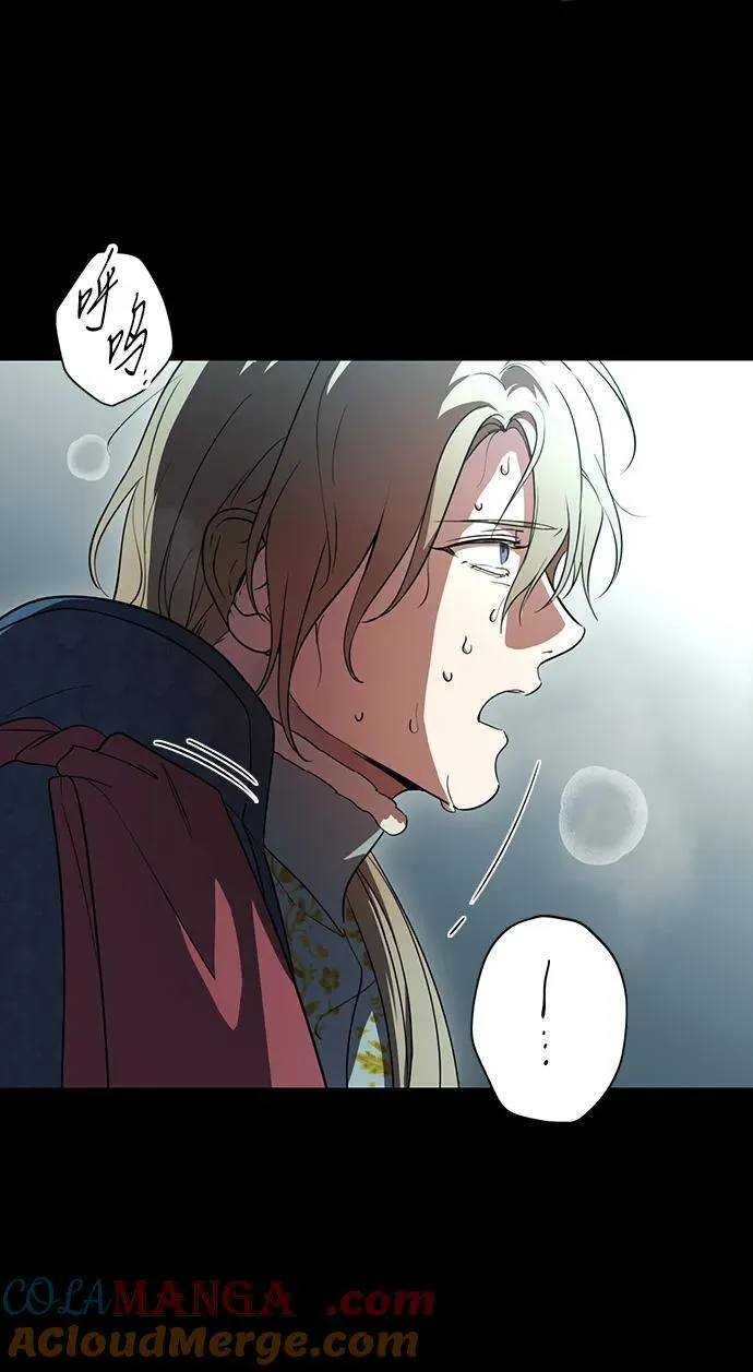 [第2季 28话] 摇篮的约定（4）21