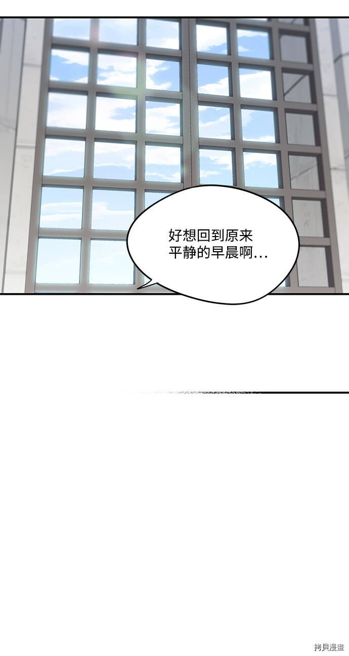 第16话23