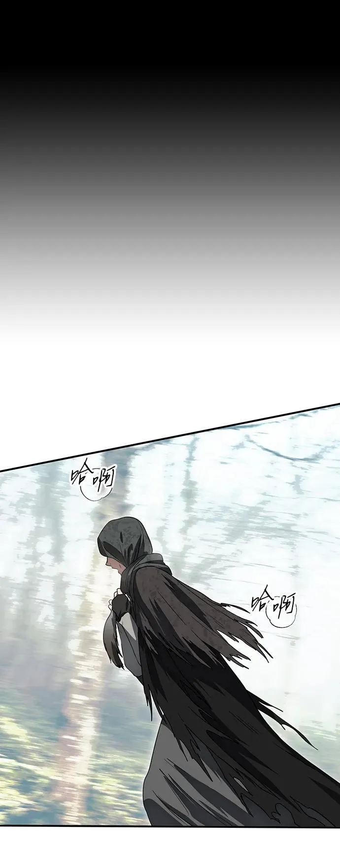 [第2季 40话] 魔女狩猎（1）35
