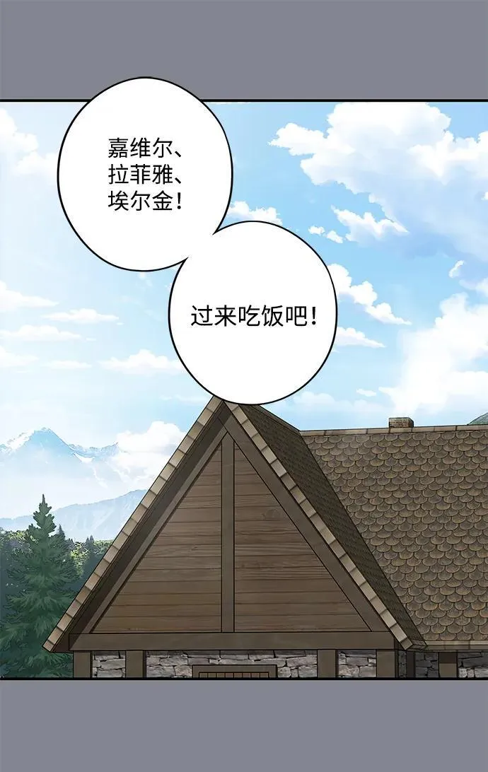 [第2季 14话] 故乡（2）66