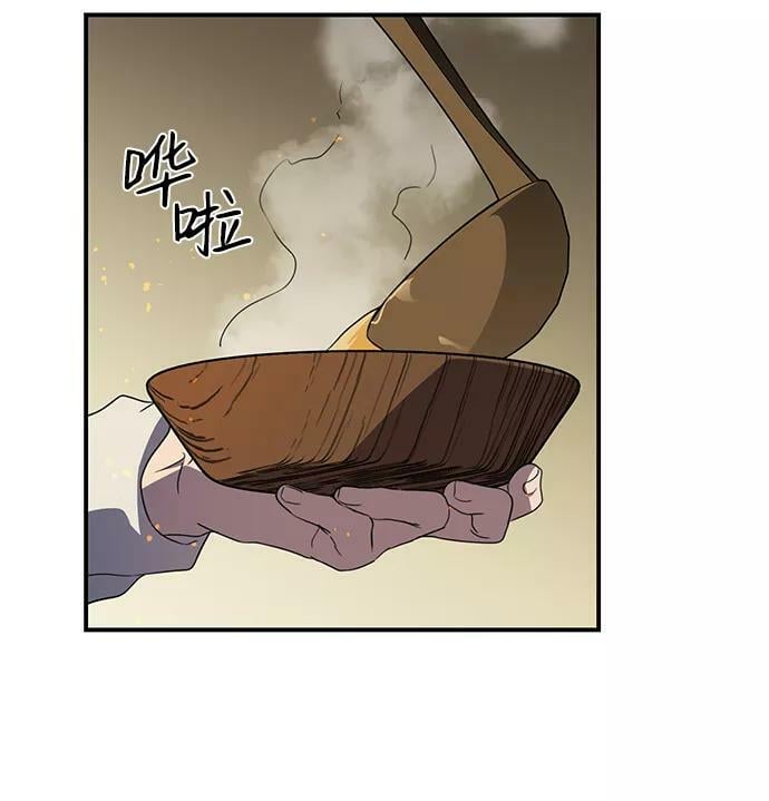[第107话] 丢失的夜晚（7）57