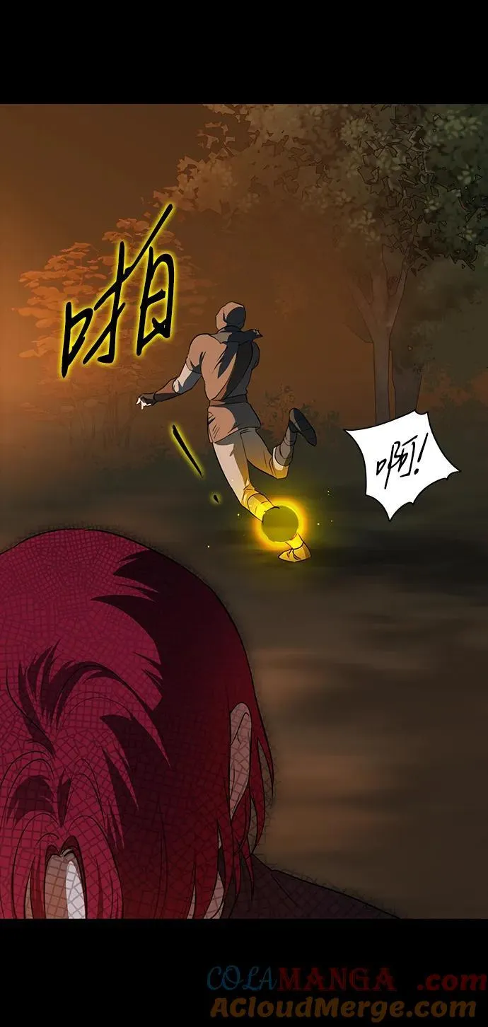 [第2季 33话] 黎明（4）36