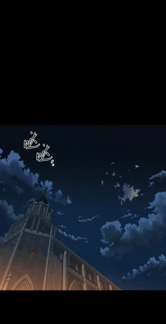 [第2季 28话] 摇篮的约定（4）31