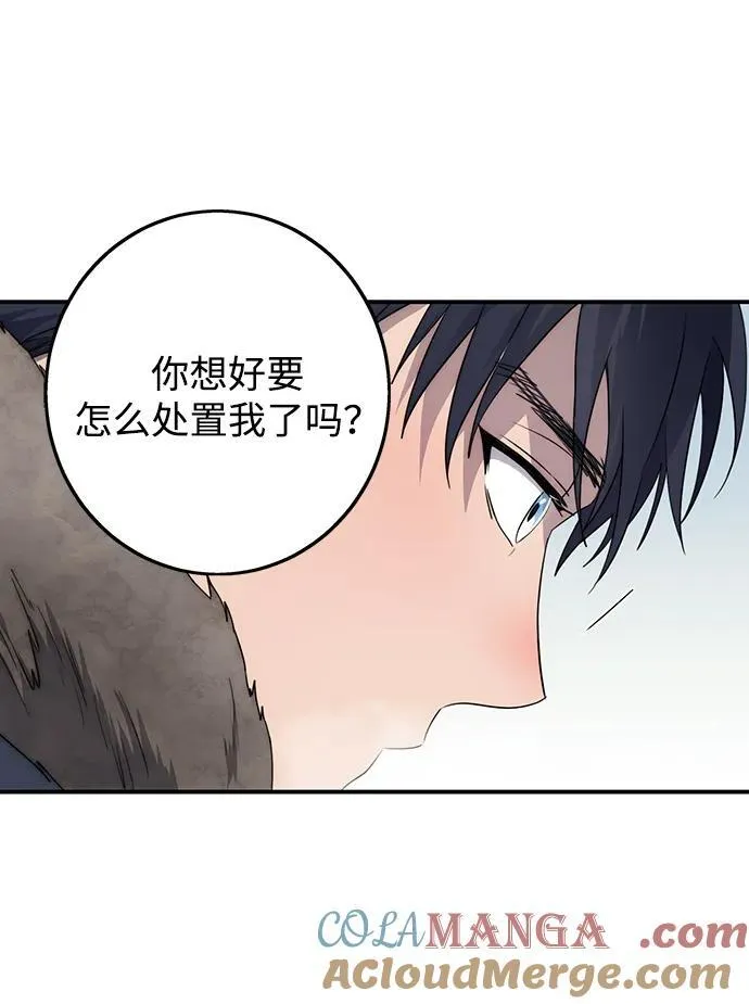 [第2季 13话] 故乡（1）51