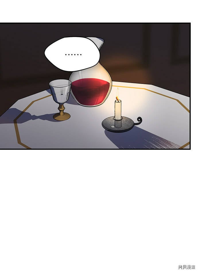 第16话37
