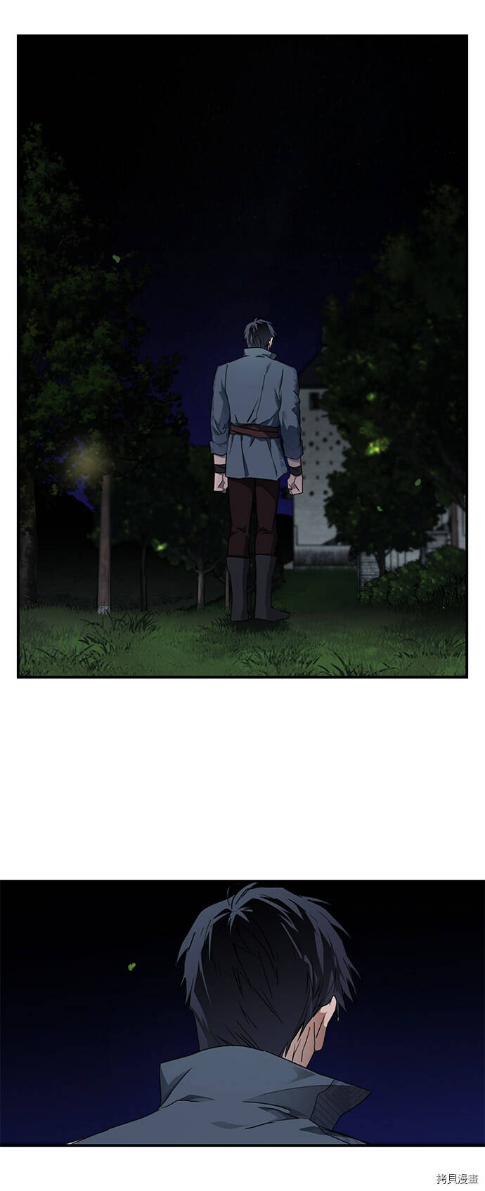 第22话2