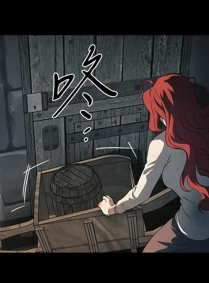 [第2季 42话] 魔女狩猎（3）23