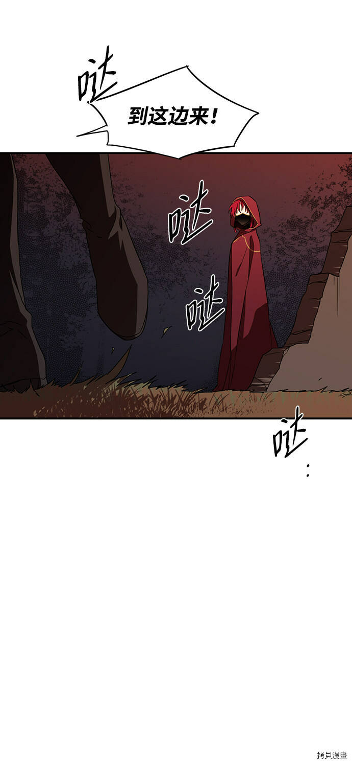 第25话39