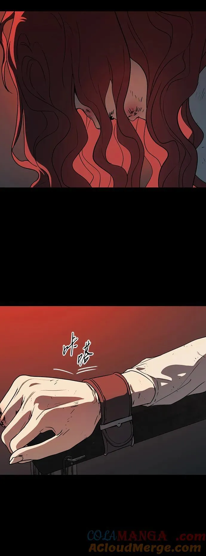 [第2季 41话] 魔女狩猎（2）60