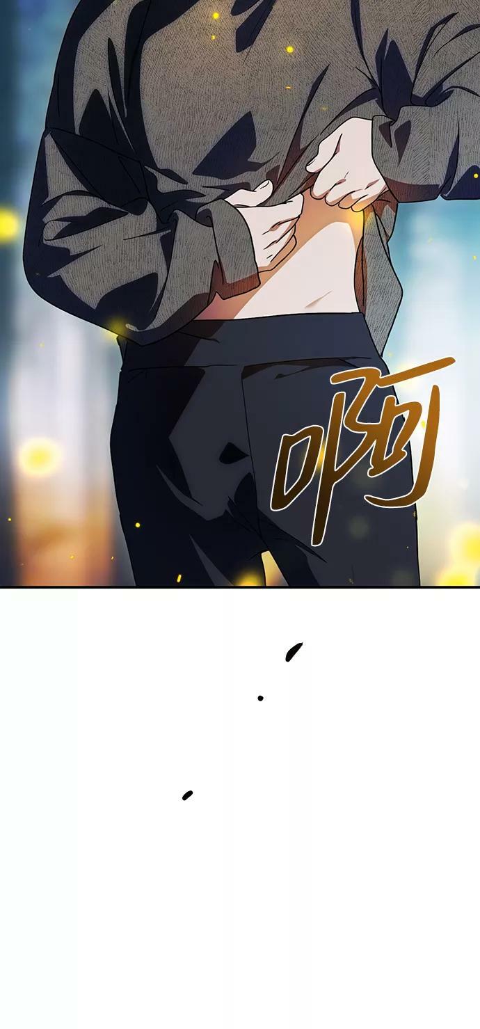 [第107话] 丢失的夜晚（7）110