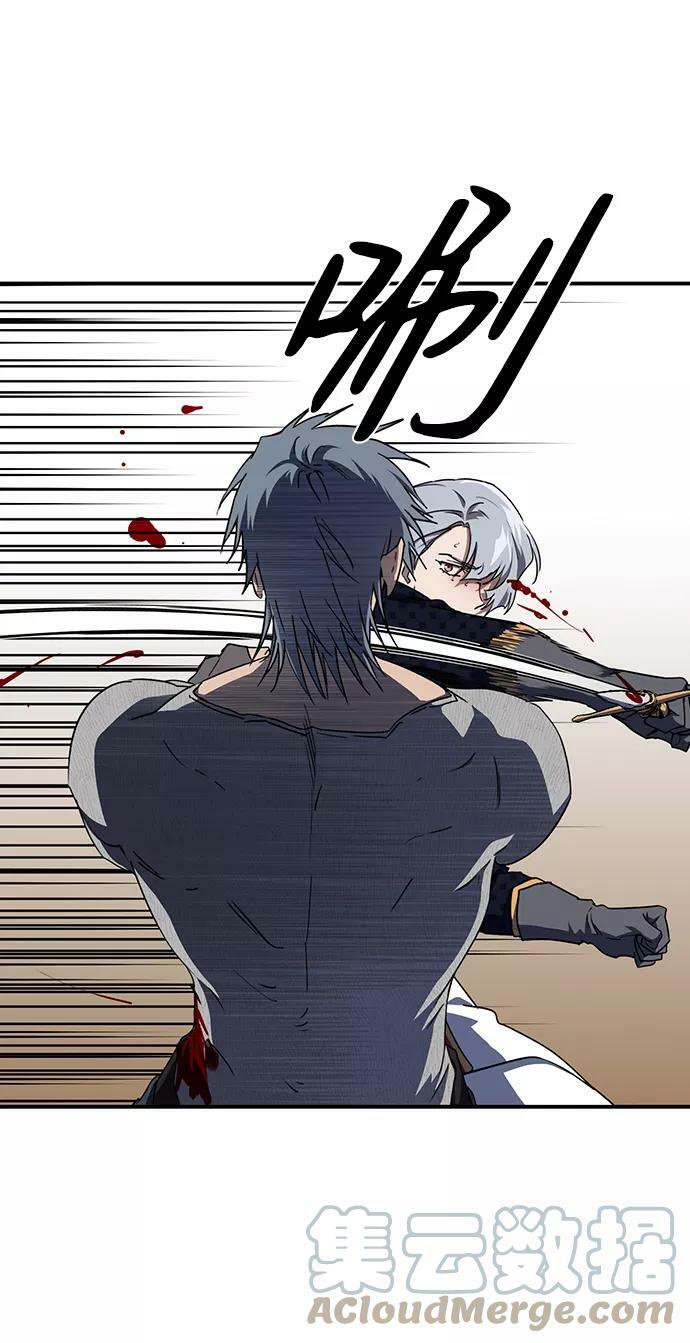 [第47话] 仪式之日（9）21