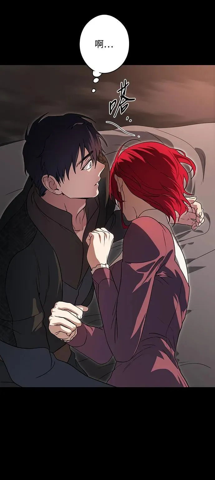 [第2季 34话] 黎明（5）47