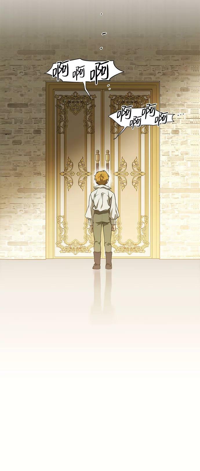 [第55话] 两条路（6）55