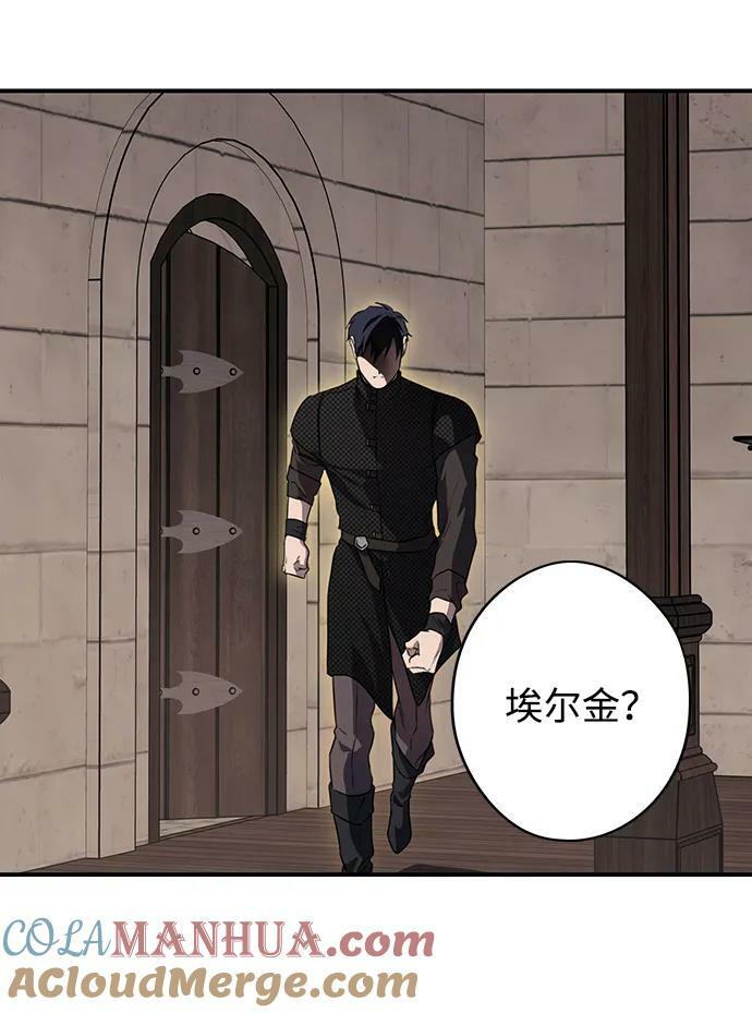 [第137话] 悲剧（2）48