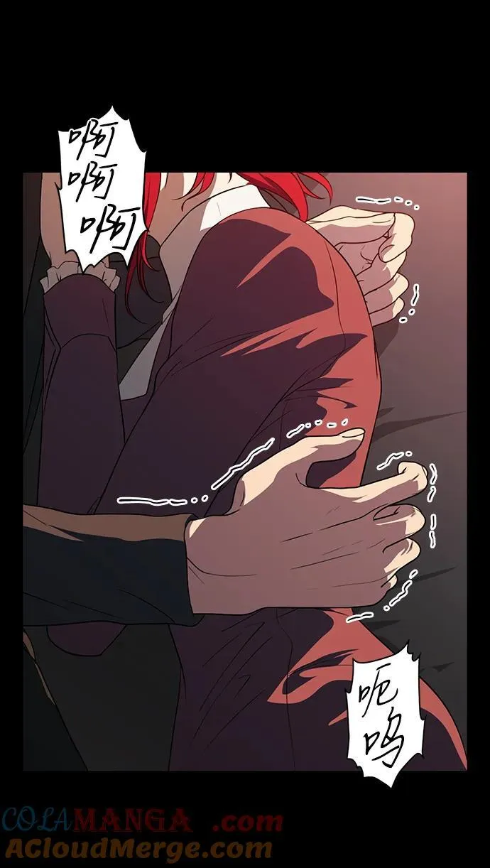 [第2季 34话] 黎明（5）40