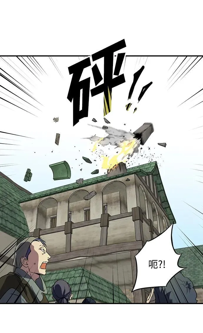 [第2季 21话] 追击（2）11