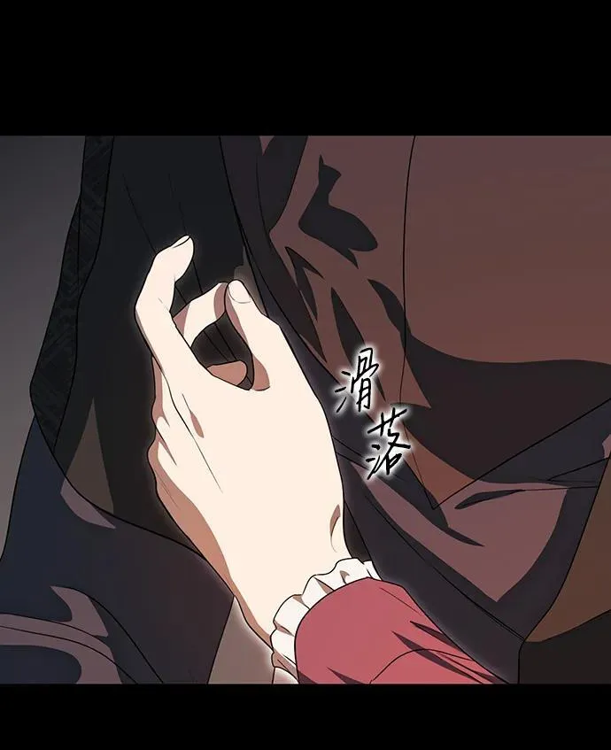 [第2季 34话] 黎明（5）51