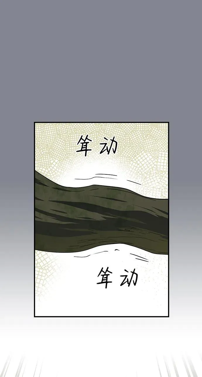 [第2季 15话] 故乡（3）23