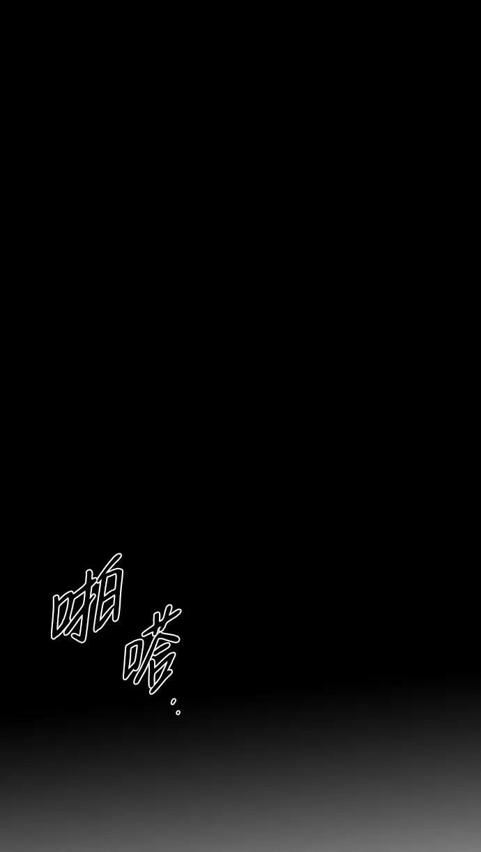 [第48话] 仪式之日（10）17