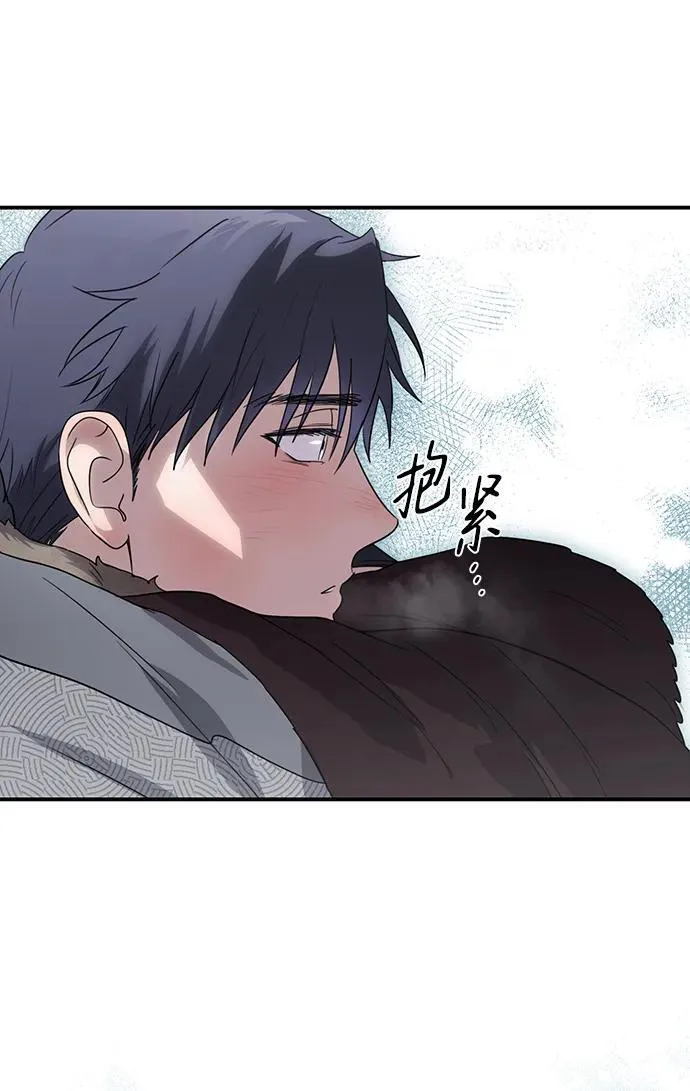 [第2季 14话] 故乡（2）40
