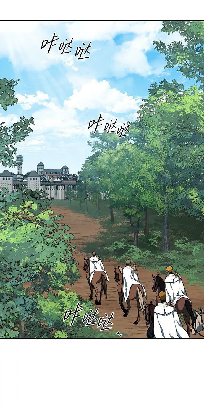 [第62话] 两条路（13）62