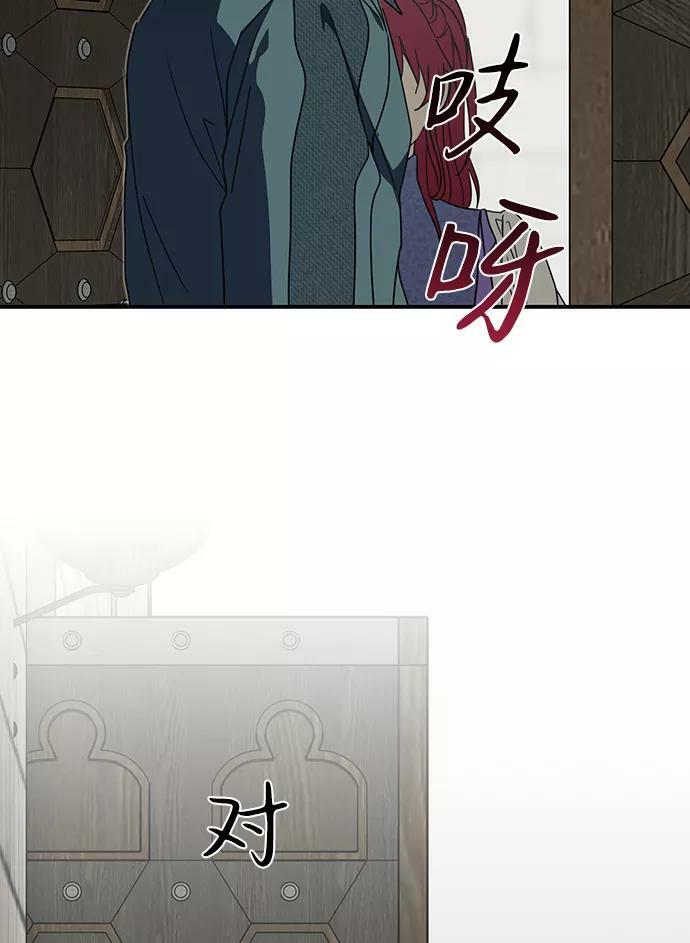 [第101话] 丢失的夜晚（1）38