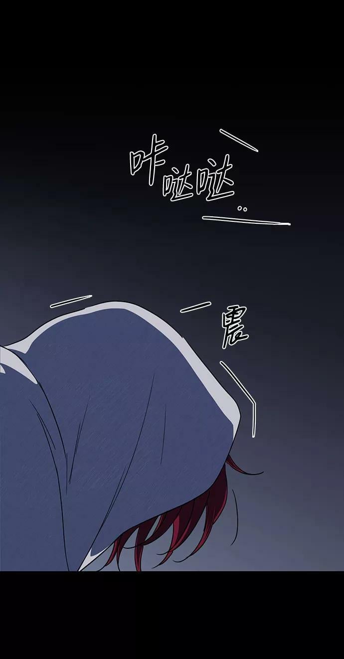 [第82话] 第一次战斗（5）22