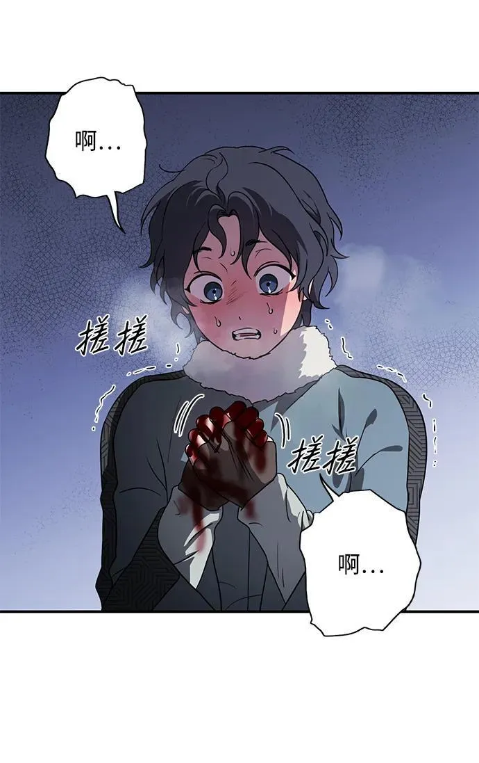 [第2季 19话] 故乡（7）11