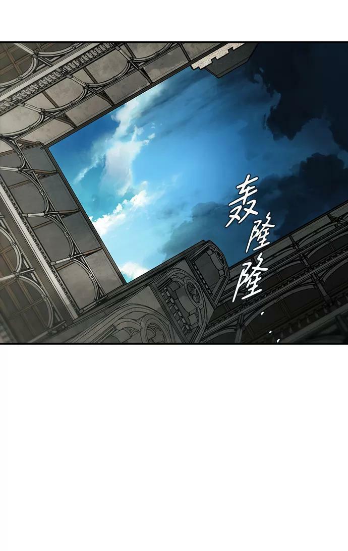 [第78话] 第一次战斗（1）34