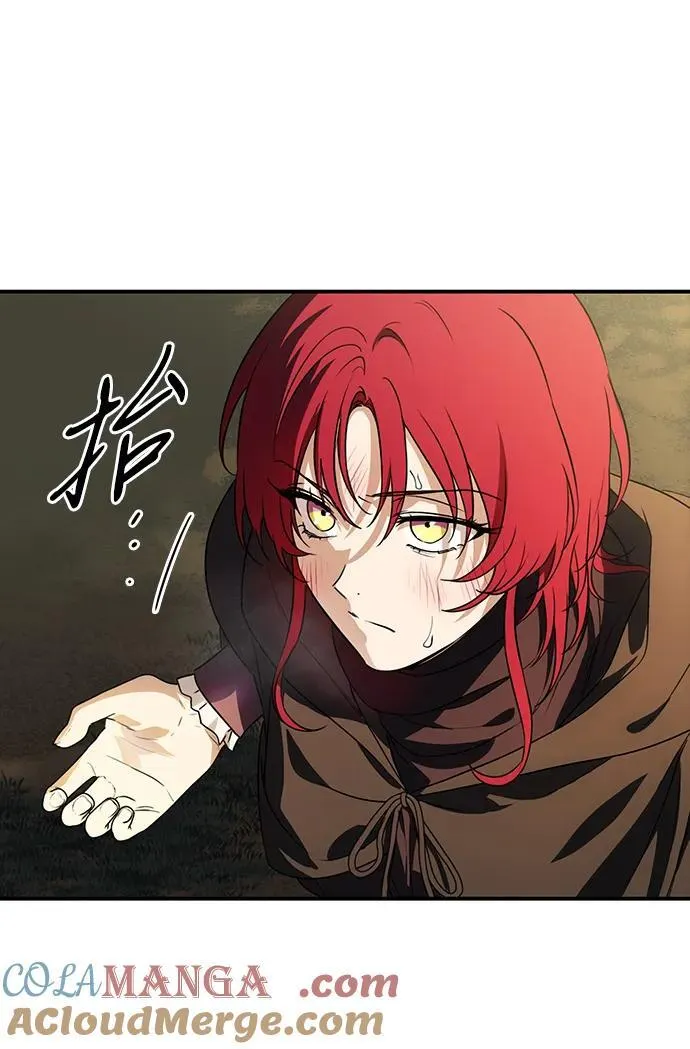 [第2季 32话] 黎明（3）9