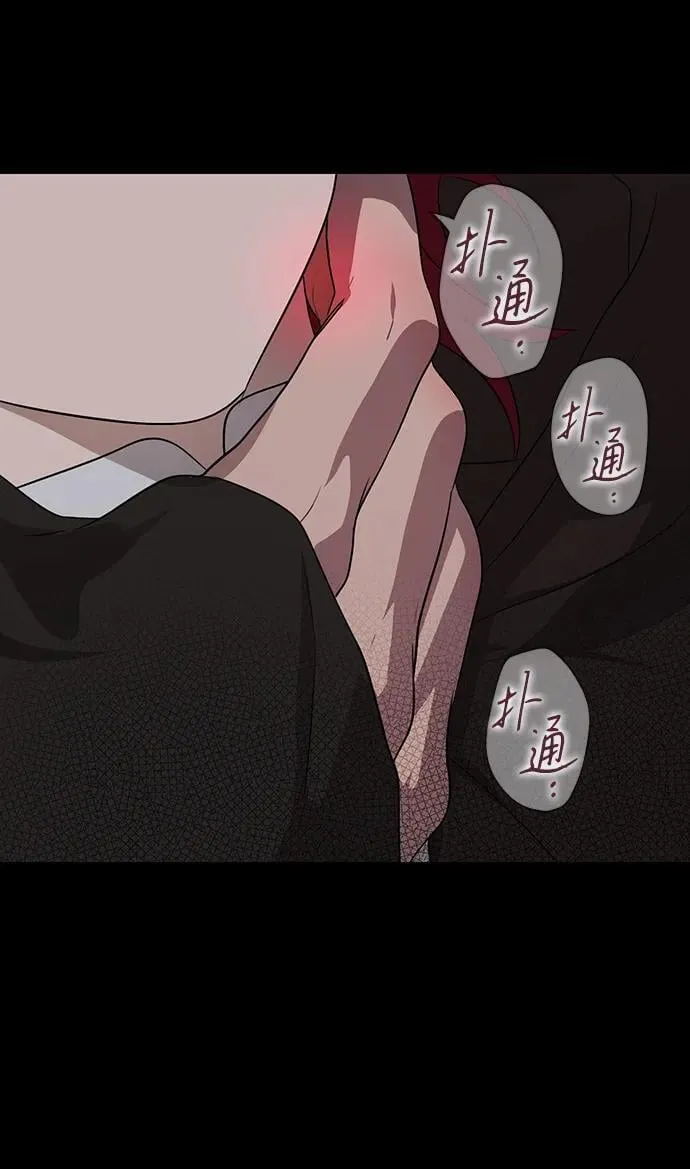[第2季 31话] 黎明（2）1