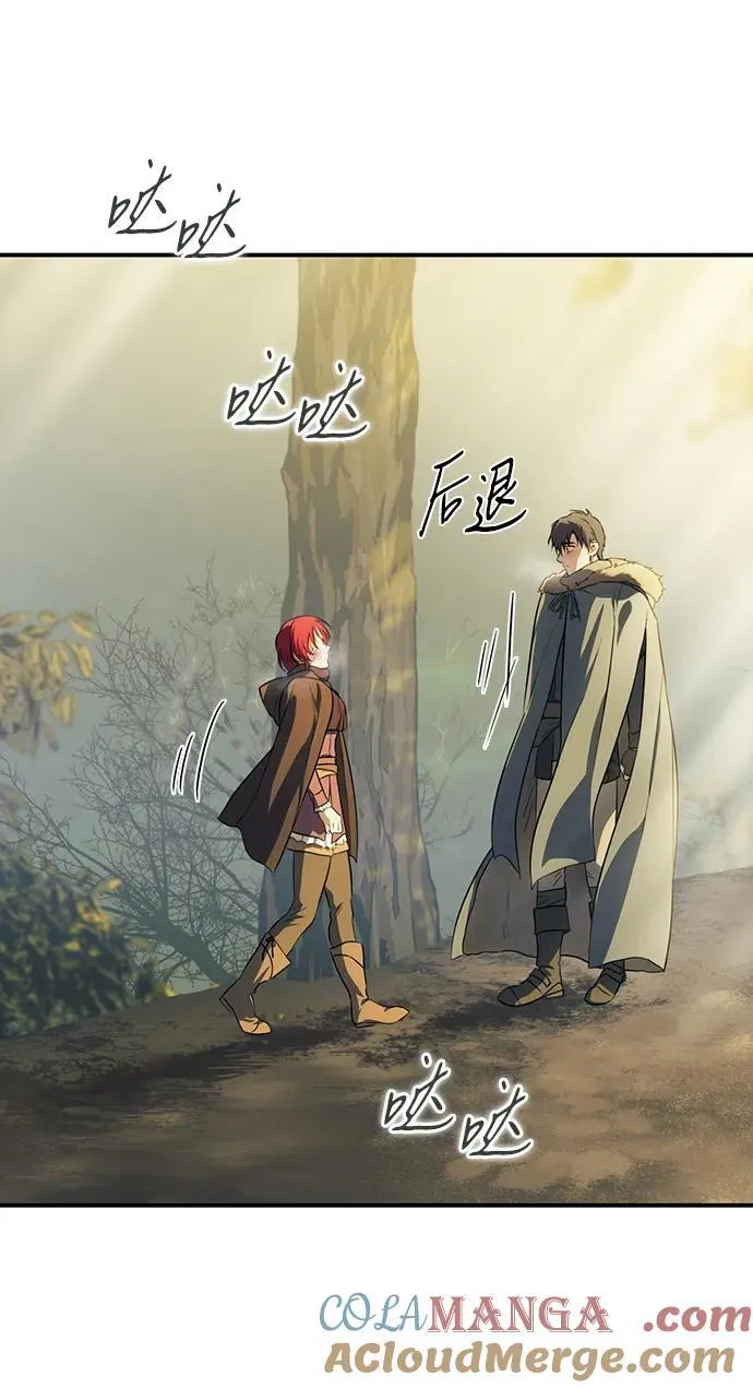 [第2季 31话] 黎明（2）72